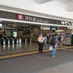 shatin 02-1.jpg